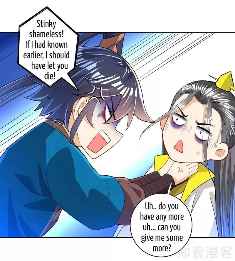 First Class Servant Chapter 86 page 14