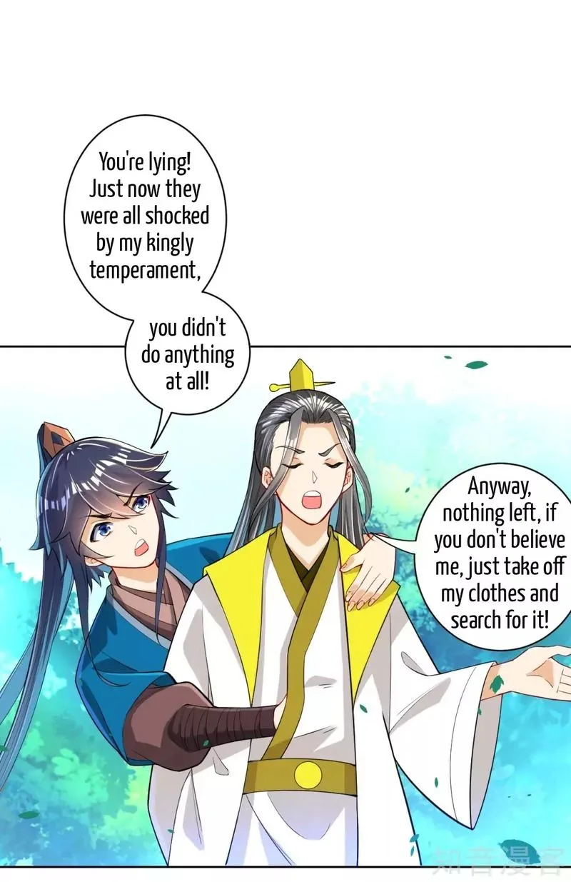 First Class Servant Chapter 86 page 13