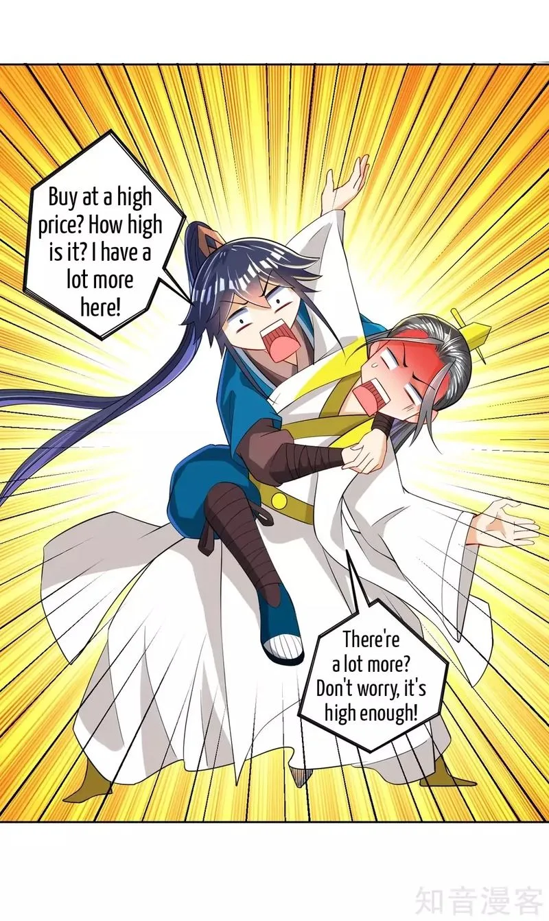 First Class Servant Chapter 86 page 16