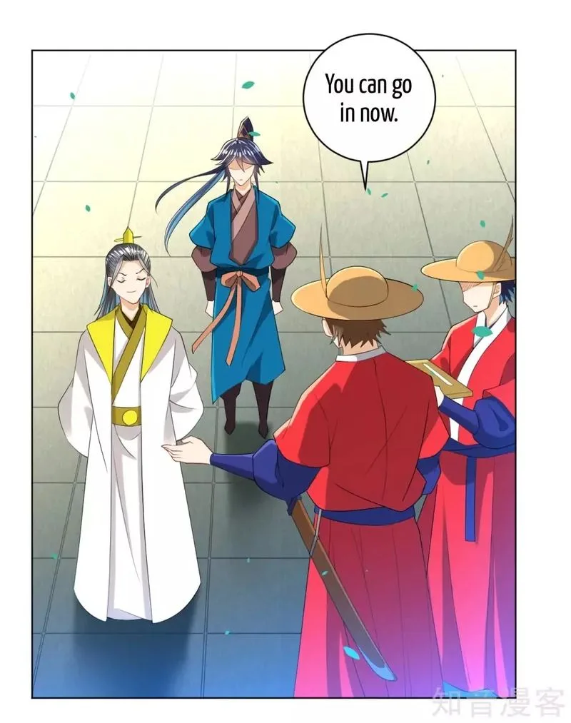 First Class Servant Chapter 86 page 26