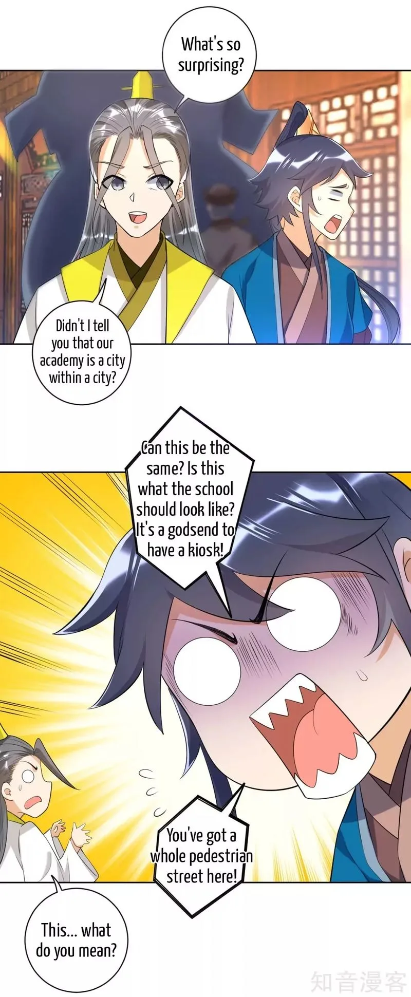 First Class Servant Chapter 87 page 3