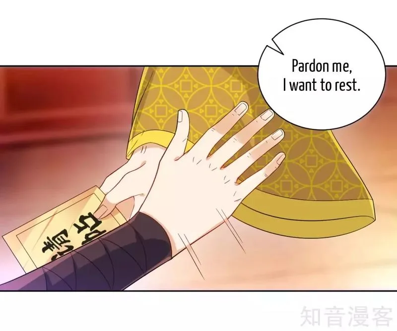First Class Servant Chapter 87 page 17