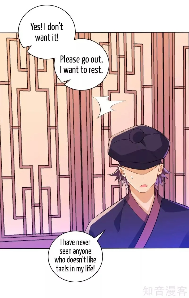 First Class Servant Chapter 87 page 23