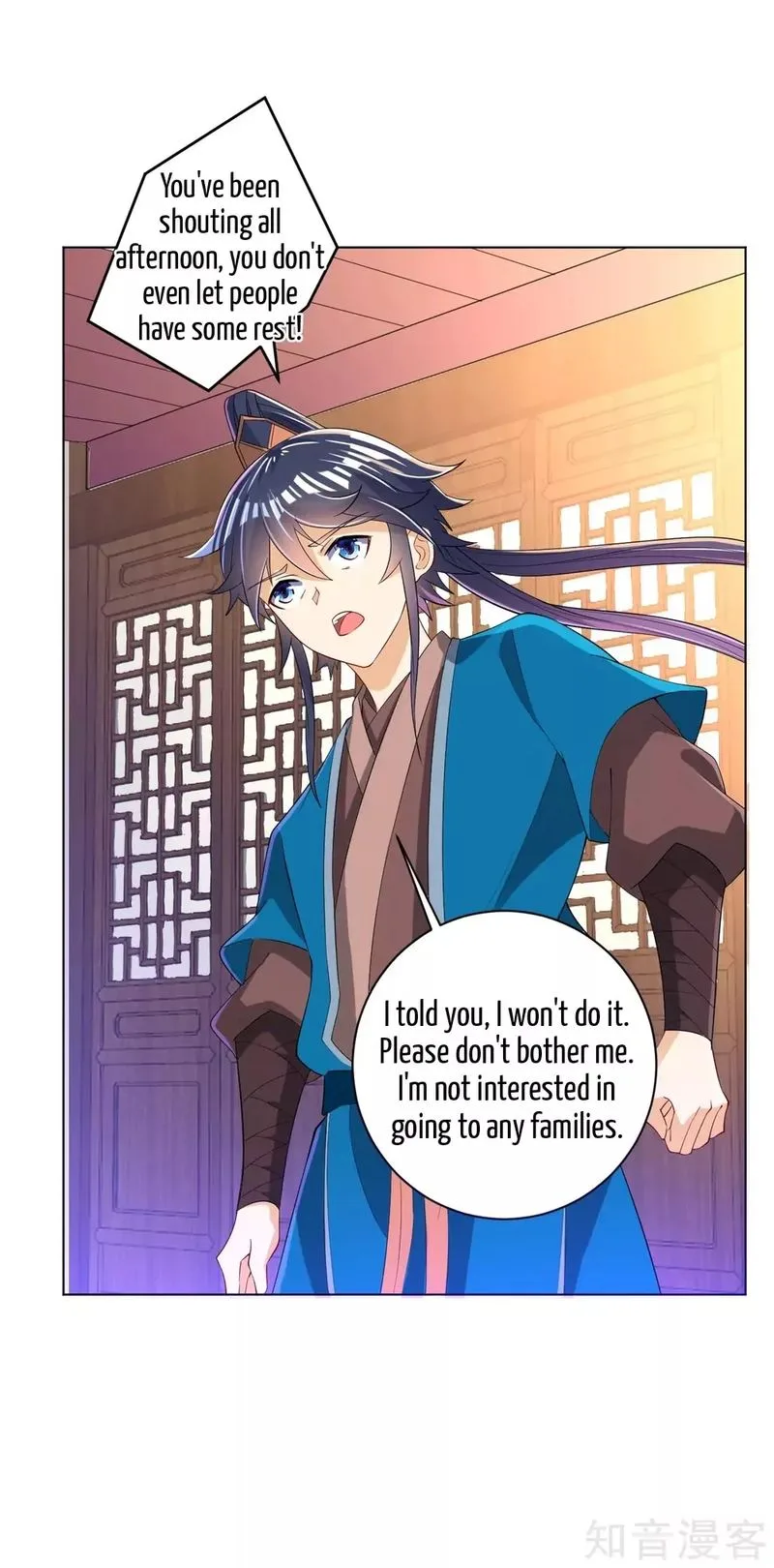 First Class Servant Chapter 87 page 27