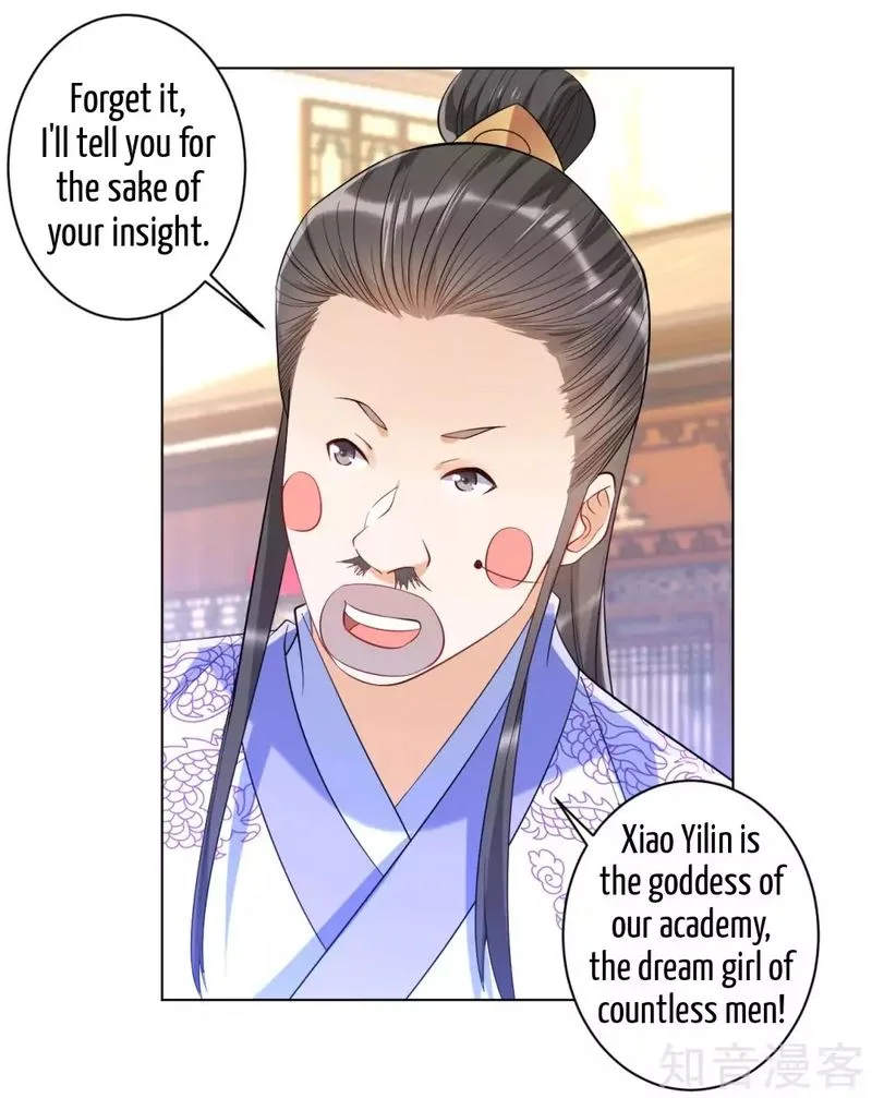 First Class Servant Chapter 88 page 16