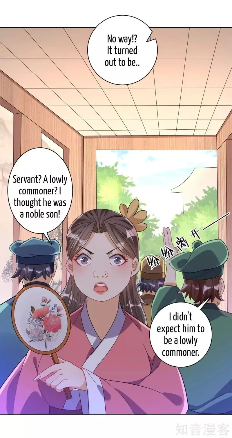 First Class Servant Chapter 88 page 1