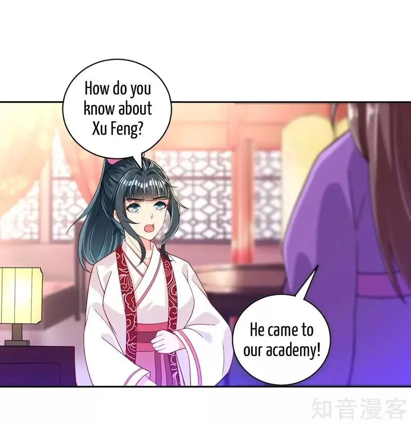 First Class Servant Chapter 88 page 6