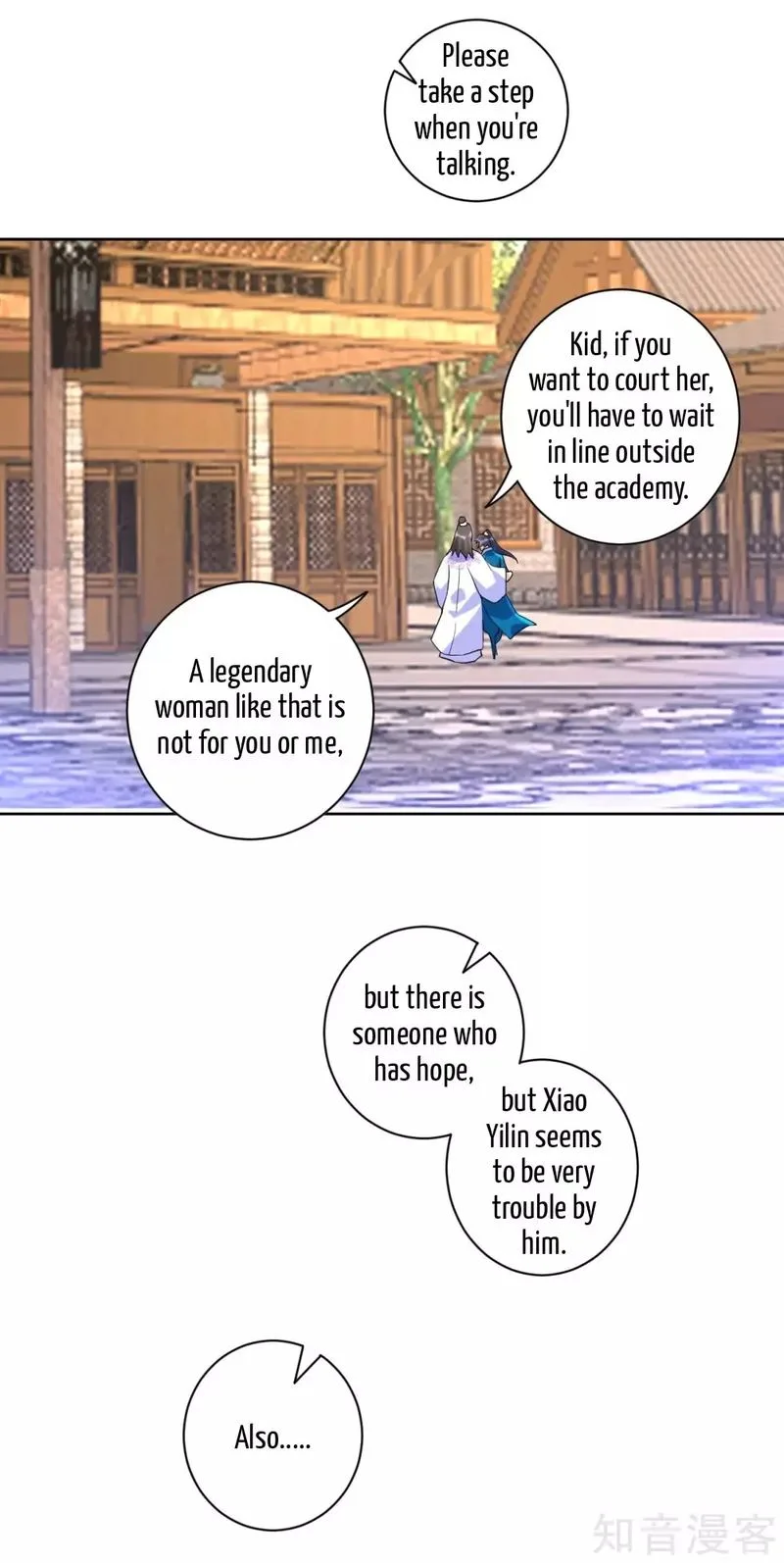 First Class Servant Chapter 88 page 21