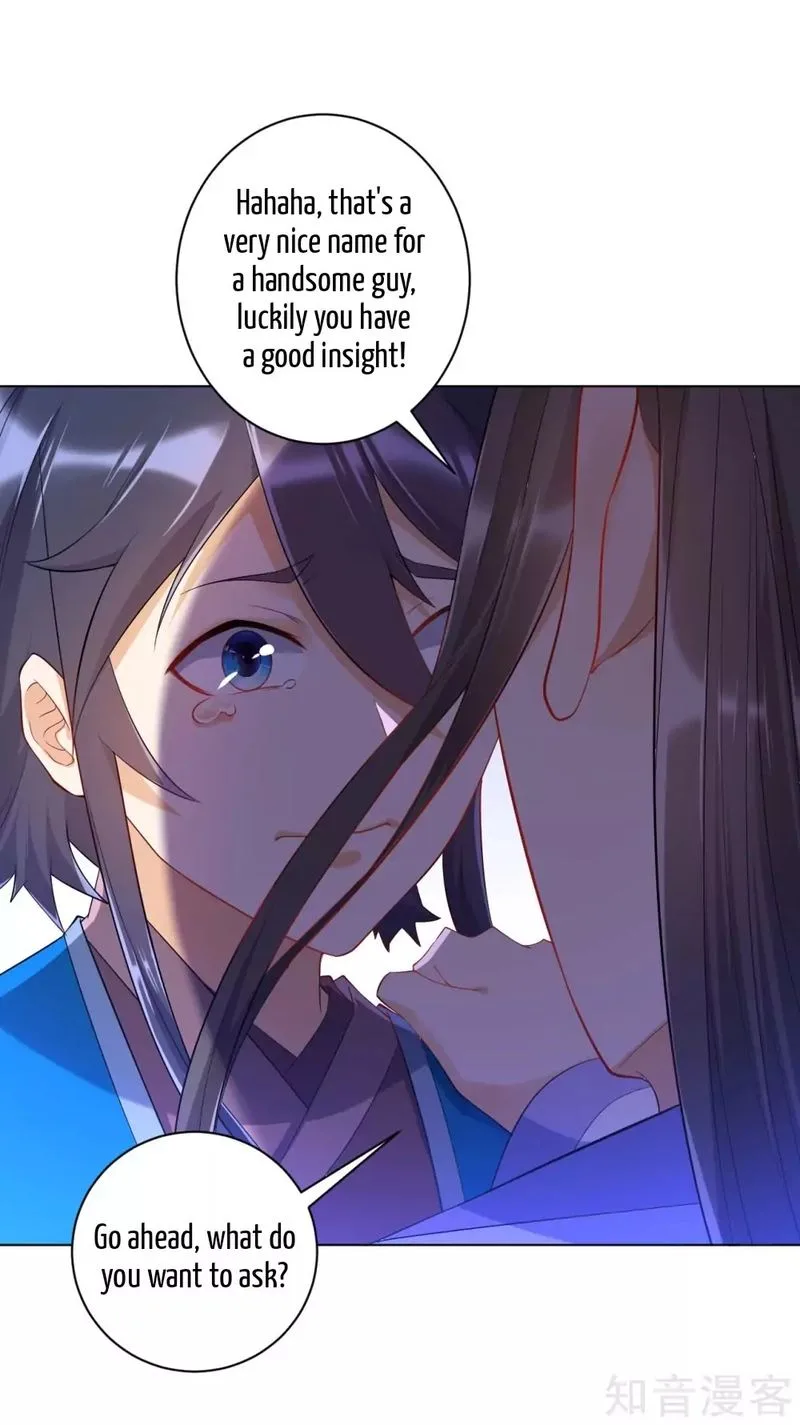 First Class Servant Chapter 88 page 14