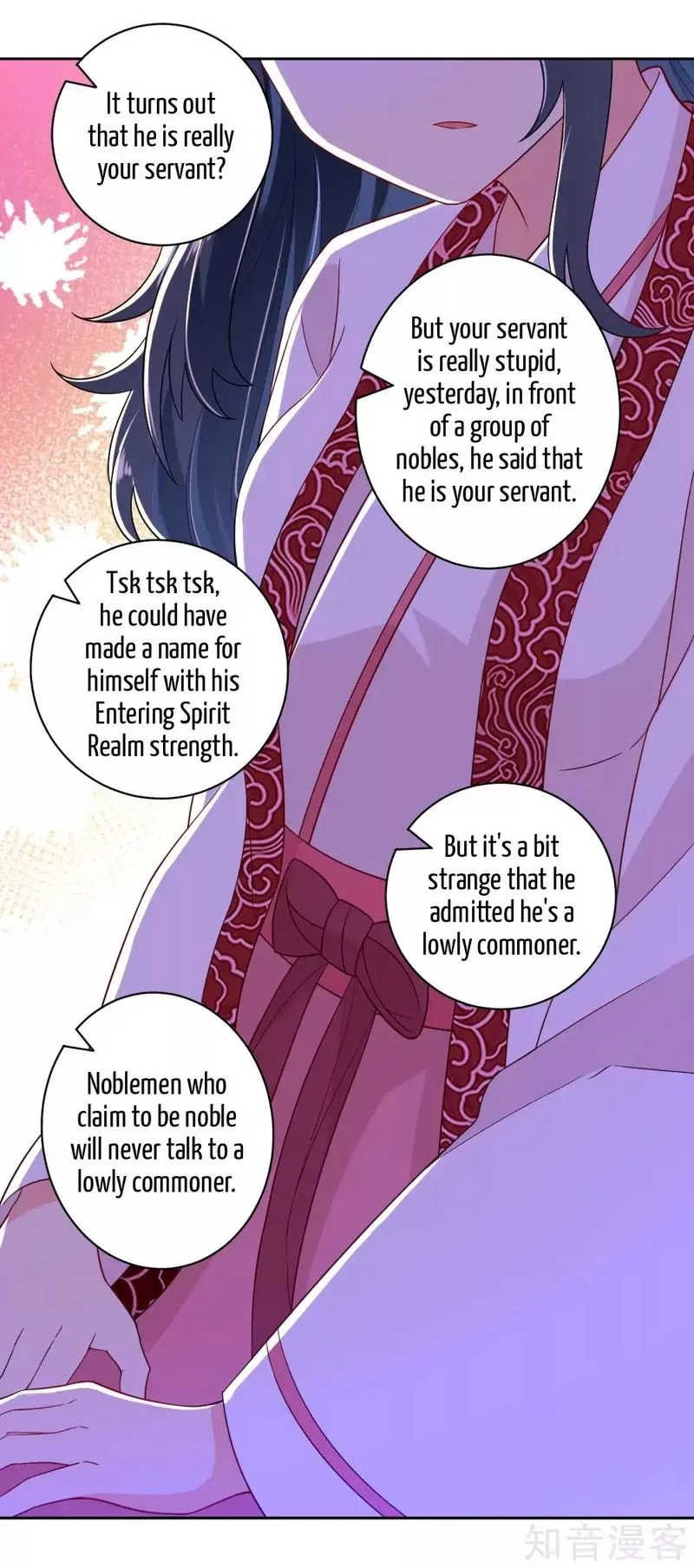 First Class Servant Chapter 88 page 7