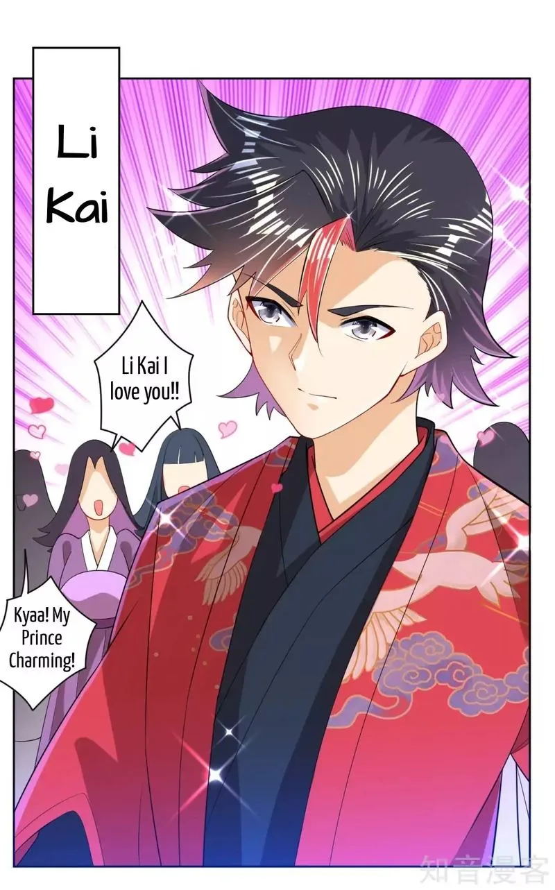 First Class Servant Chapter 88 page 23
