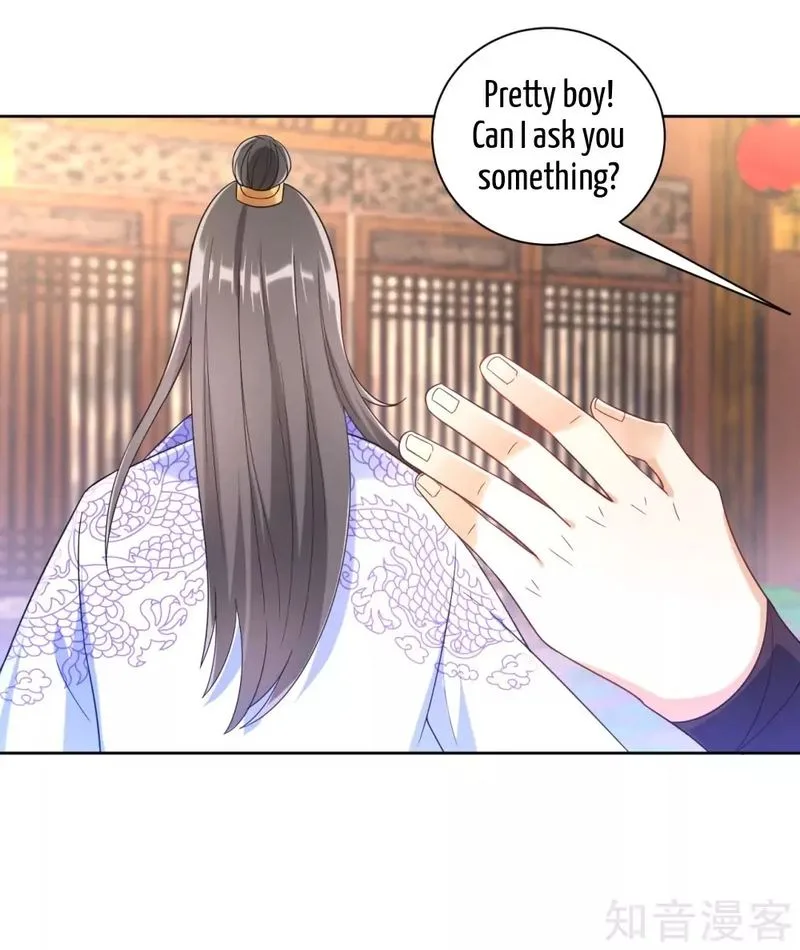 First Class Servant Chapter 88 page 13