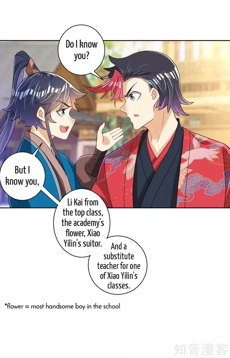 First Class Servant Chapter 88 page 26