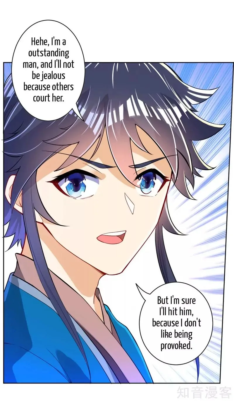 First Class Servant Chapter 88 page 30