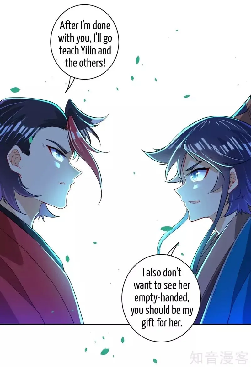 First Class Servant Chapter 88 page 33