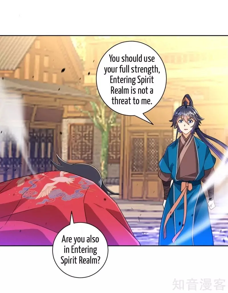 First Class Servant Chapter 89 page 4