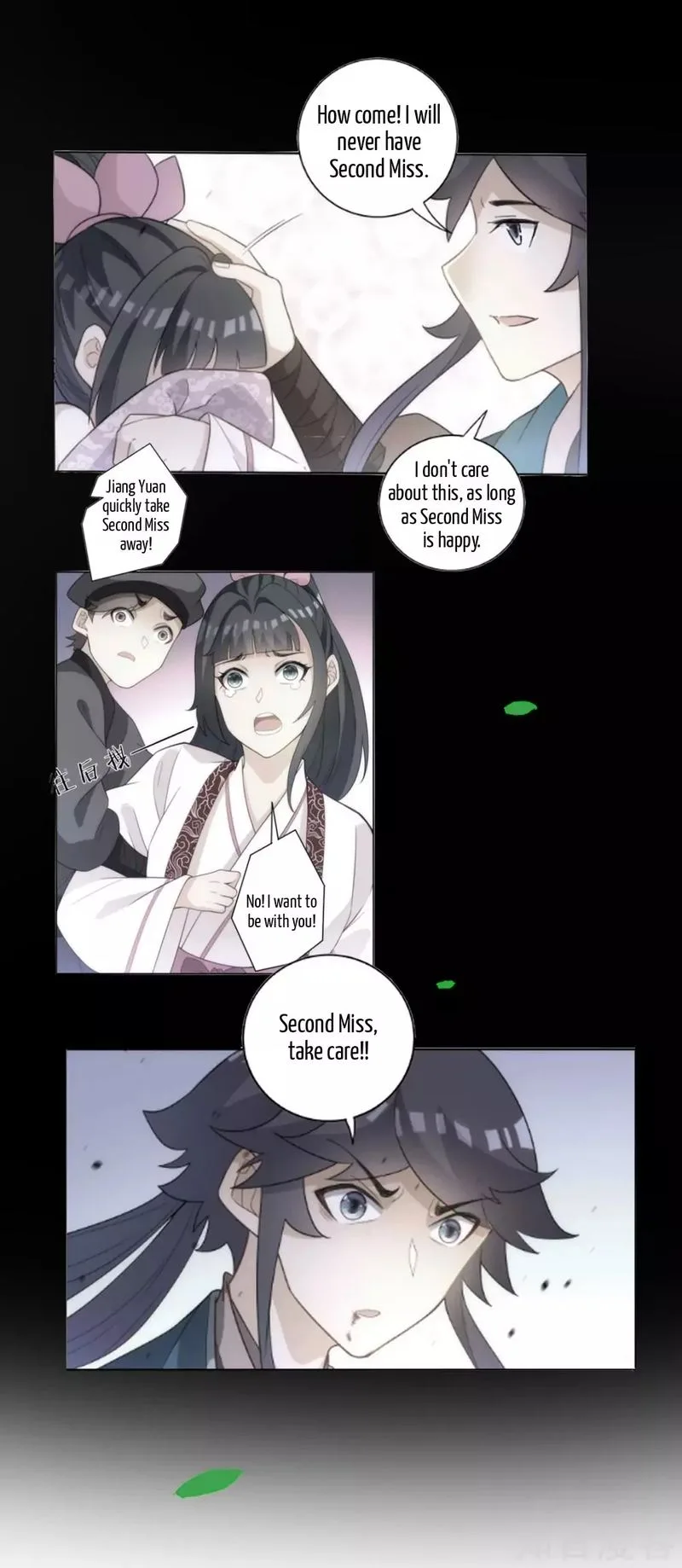 First Class Servant Chapter 89 page 18