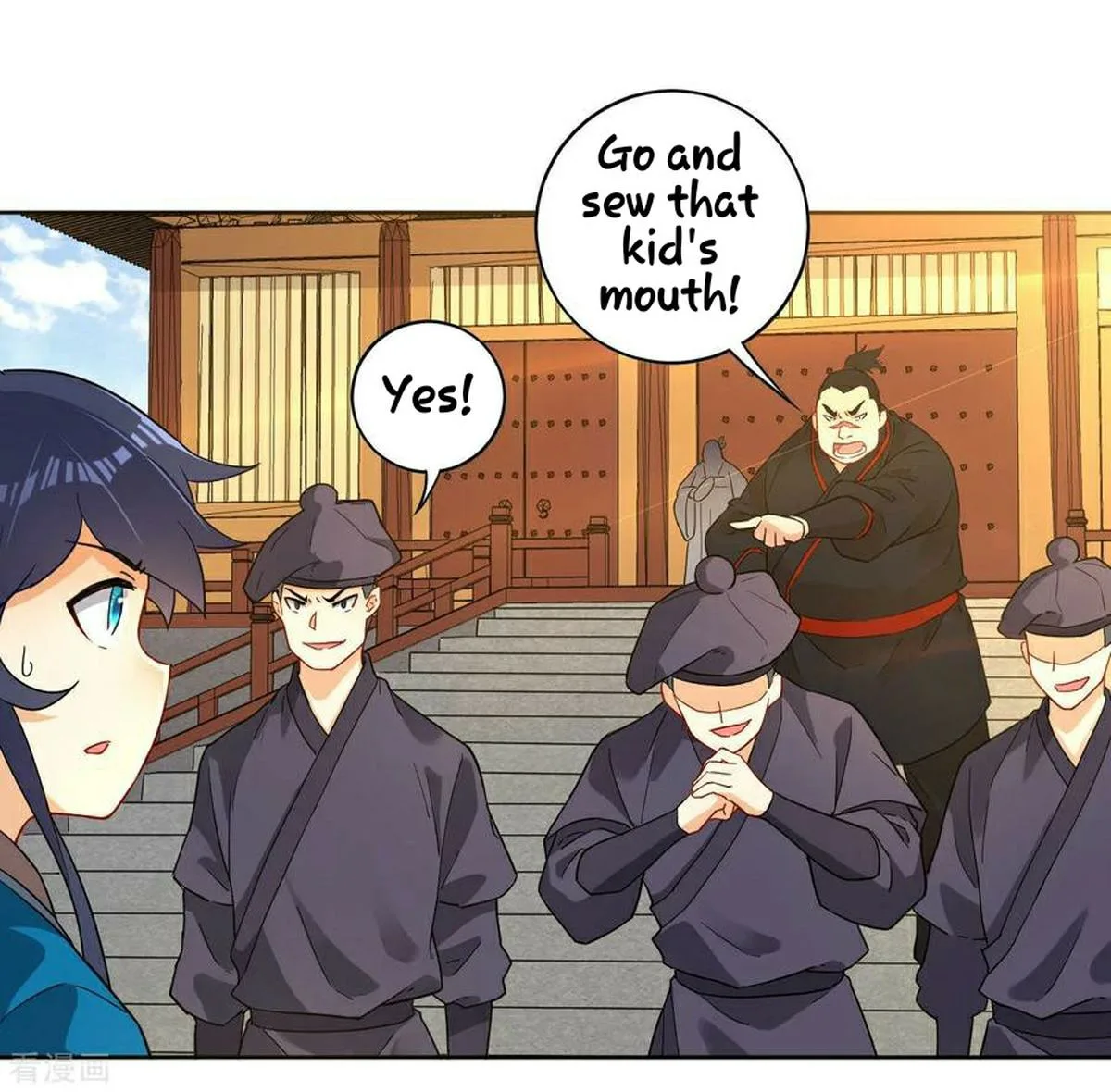 First Class Servant Chapter 9 page 14