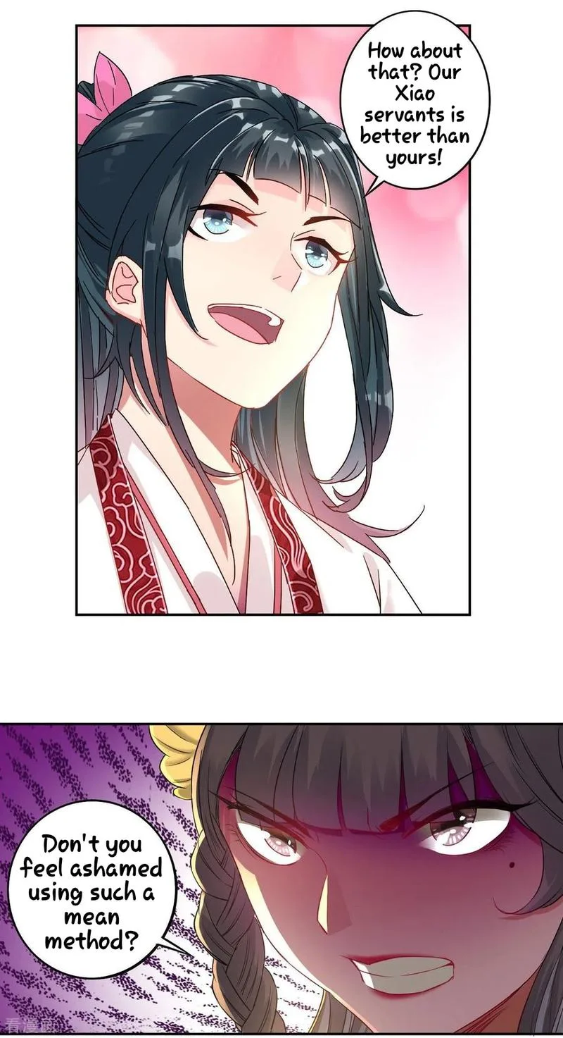 First Class Servant Chapter 9 page 1