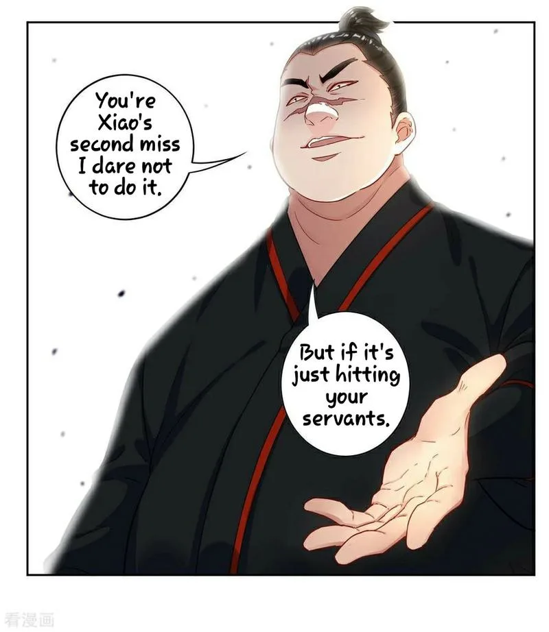 First Class Servant Chapter 9 page 17