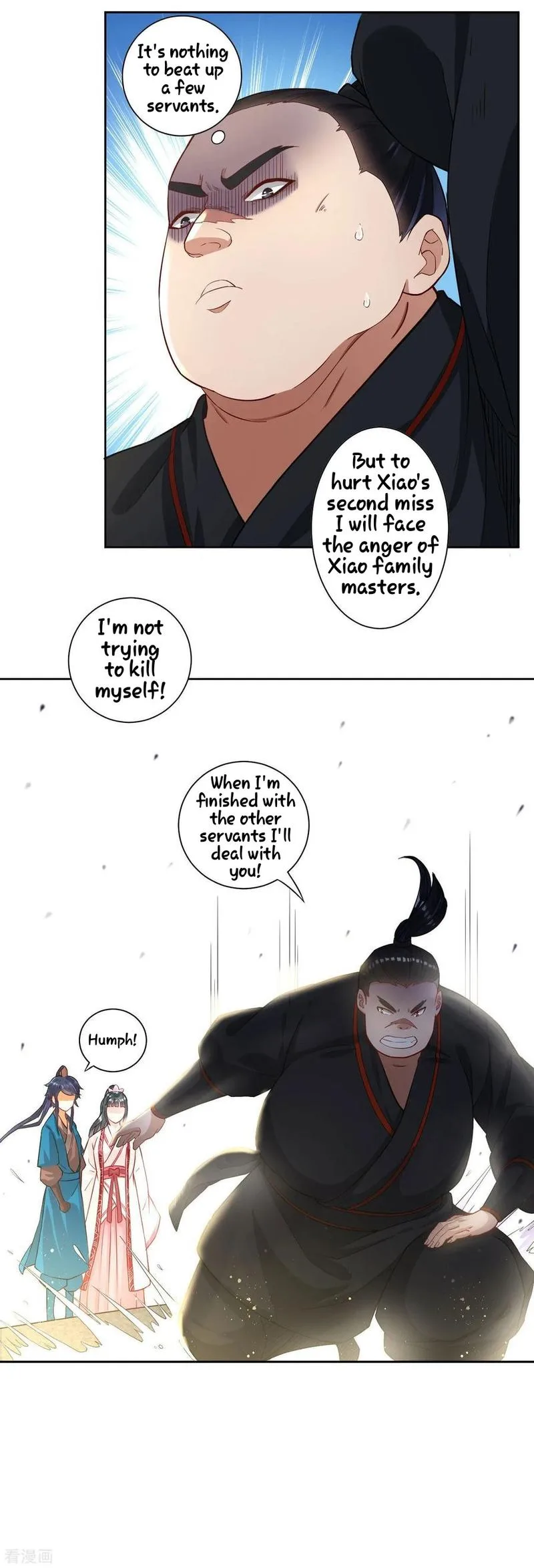 First Class Servant Chapter 9 page 25