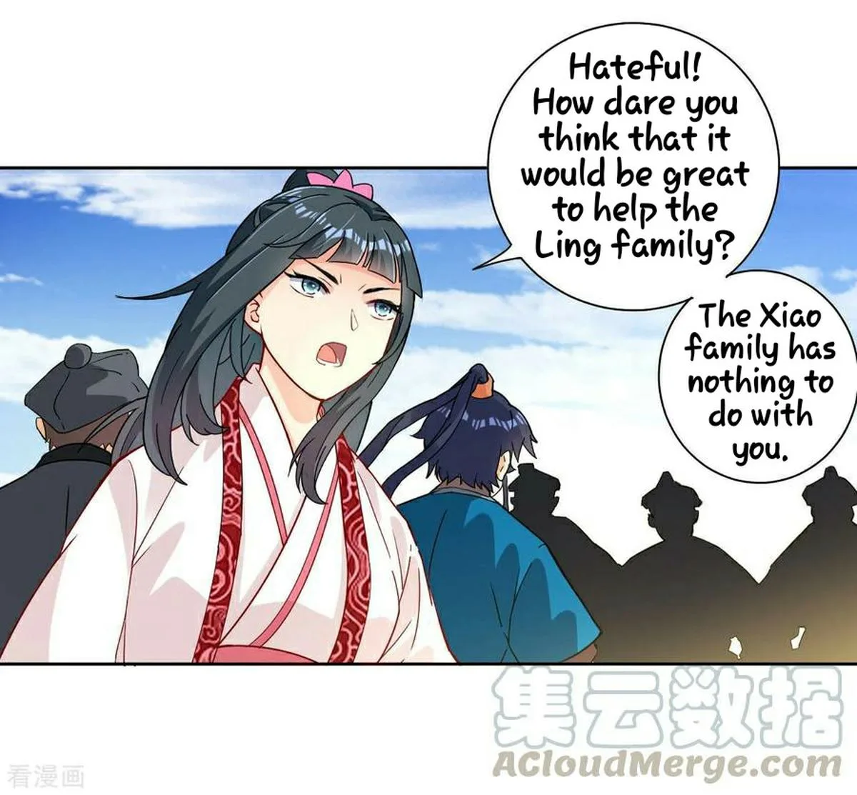 First Class Servant Chapter 9 page 7