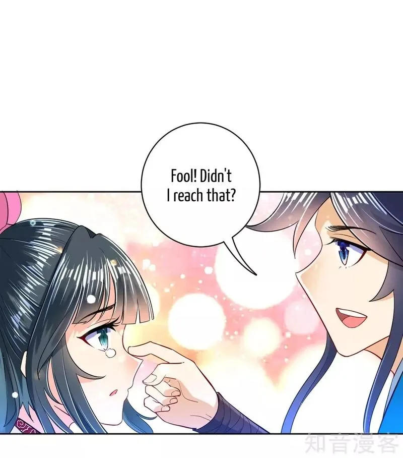 First Class Servant Chapter 90 page 5