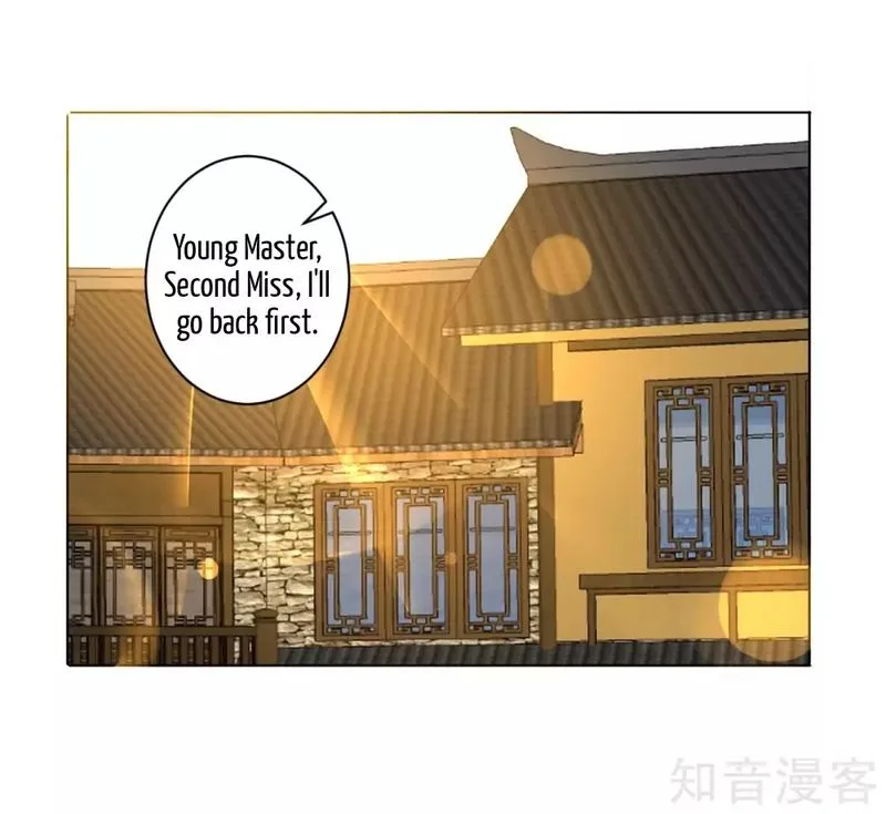 First Class Servant Chapter 90 page 19