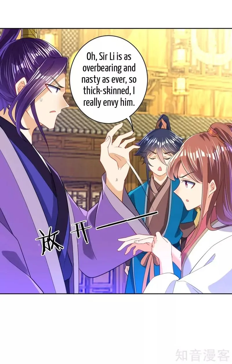 First Class Servant Chapter 90 page 24