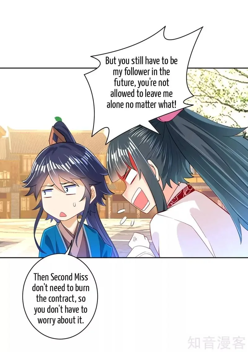 First Class Servant Chapter 90 page 9
