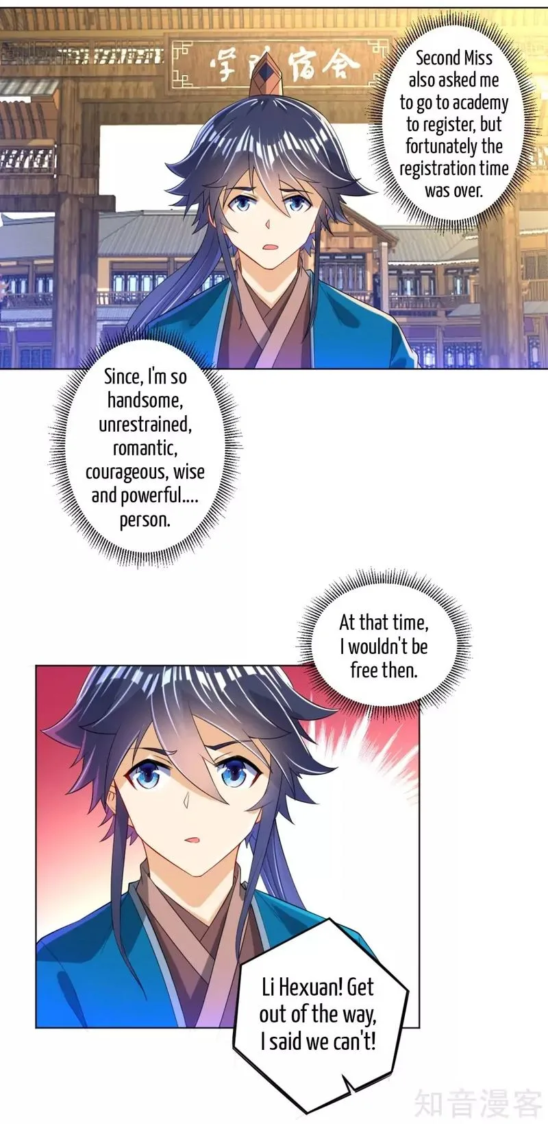 First Class Servant Chapter 90 page 20
