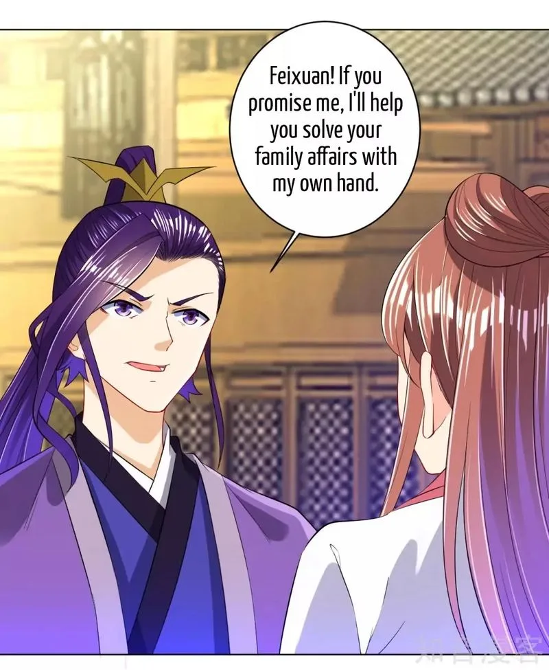 First Class Servant Chapter 90 page 22