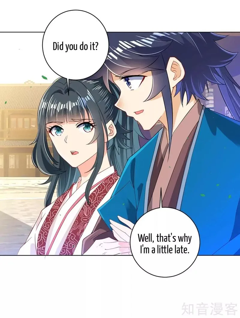 First Class Servant Chapter 90 page 2