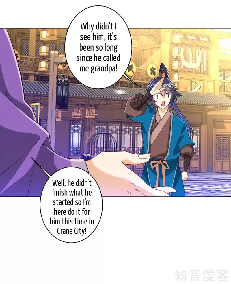 First Class Servant Chapter 90 page 27