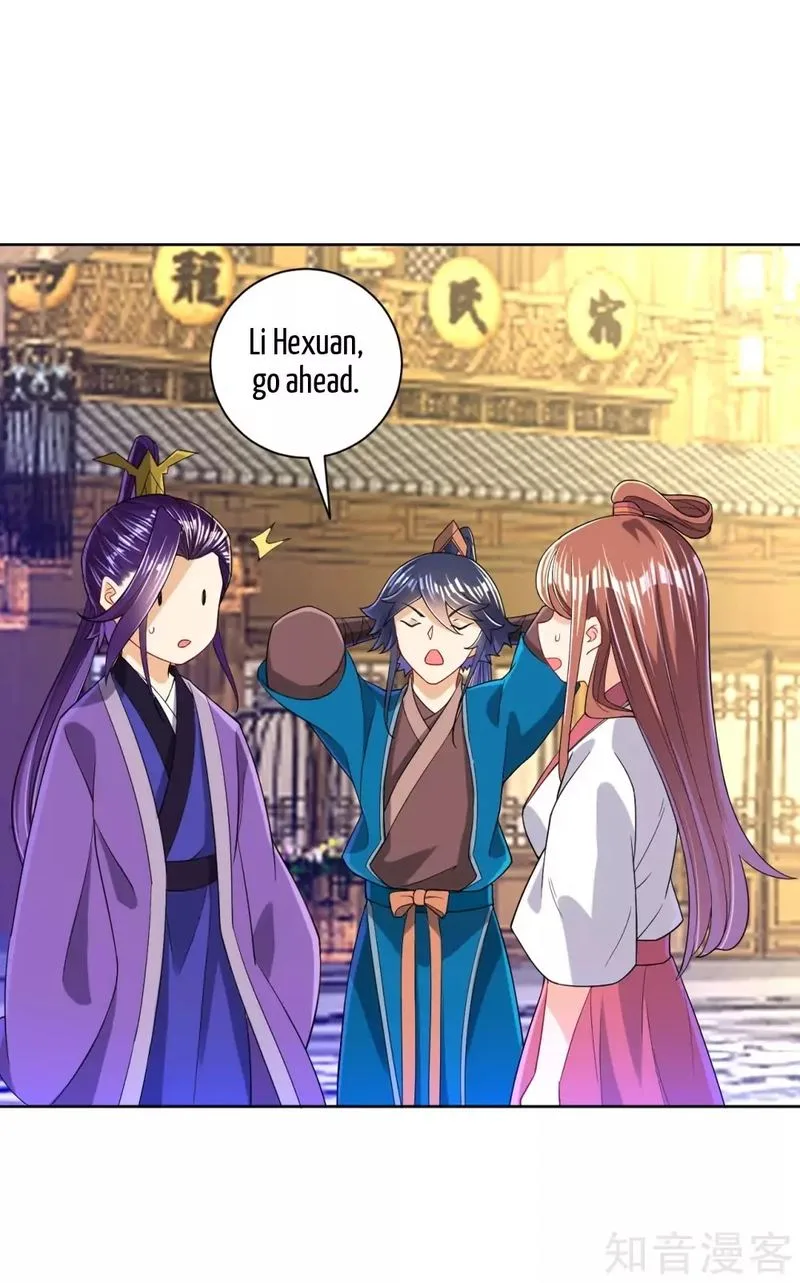 First Class Servant Chapter 90 page 31