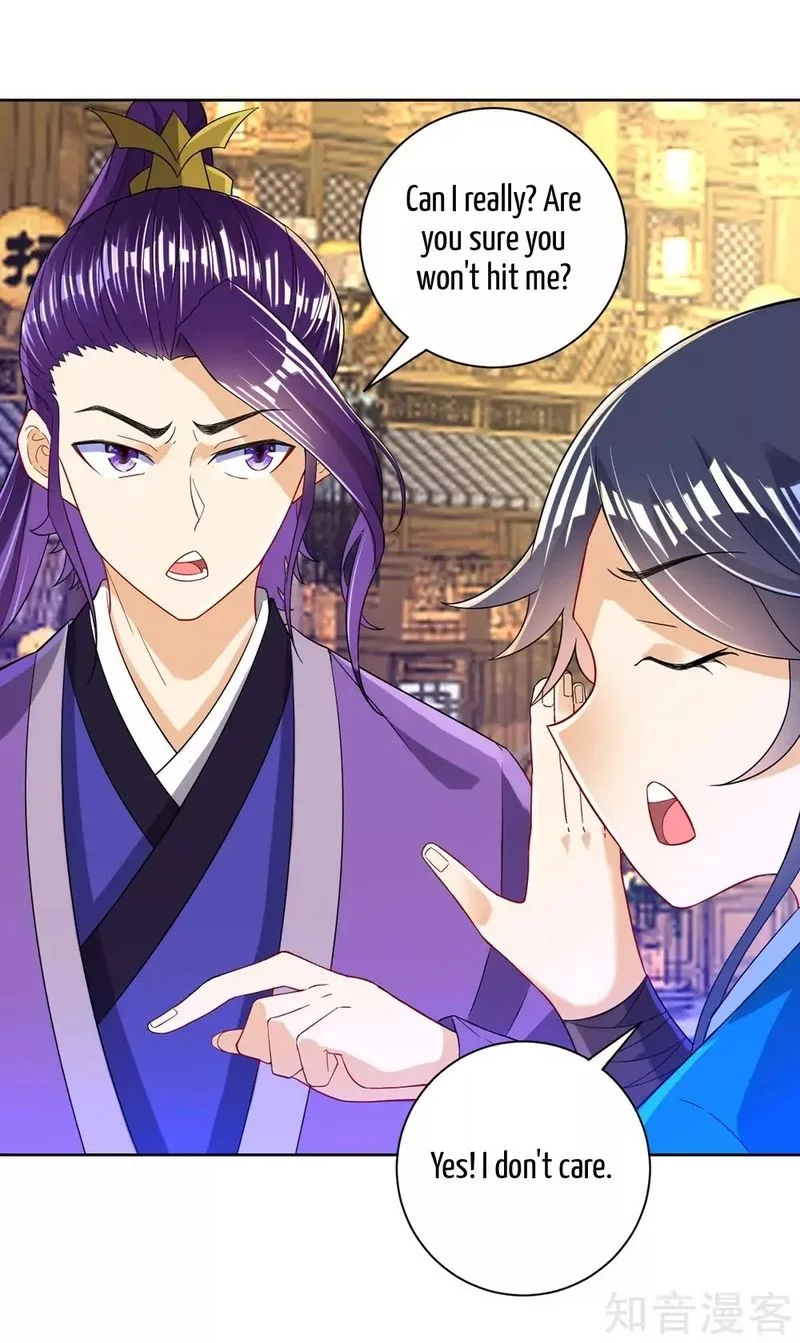First Class Servant Chapter 90 page 32