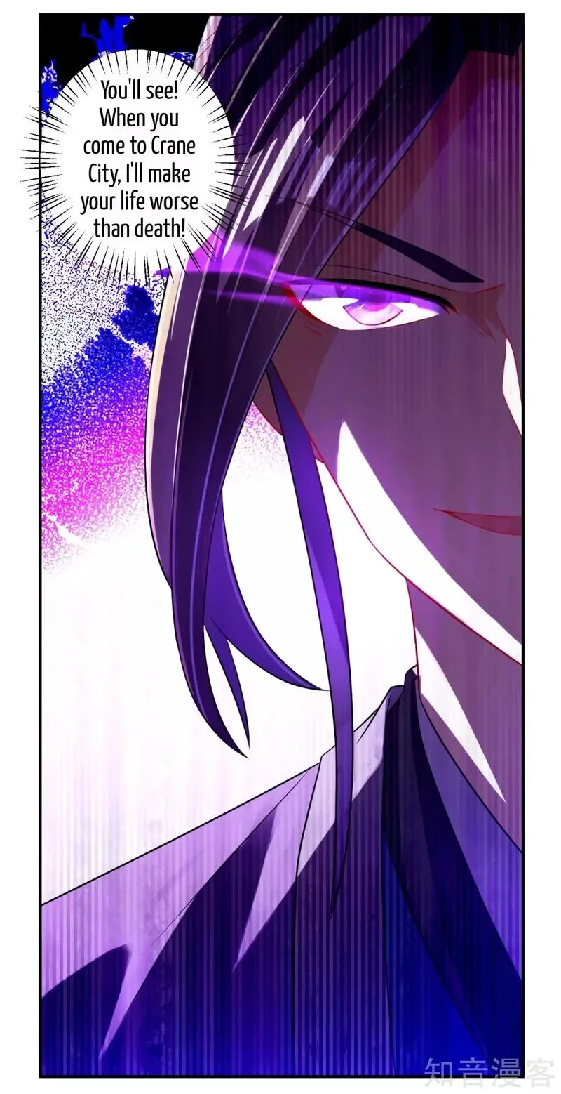 First Class Servant Chapter 91 page 6