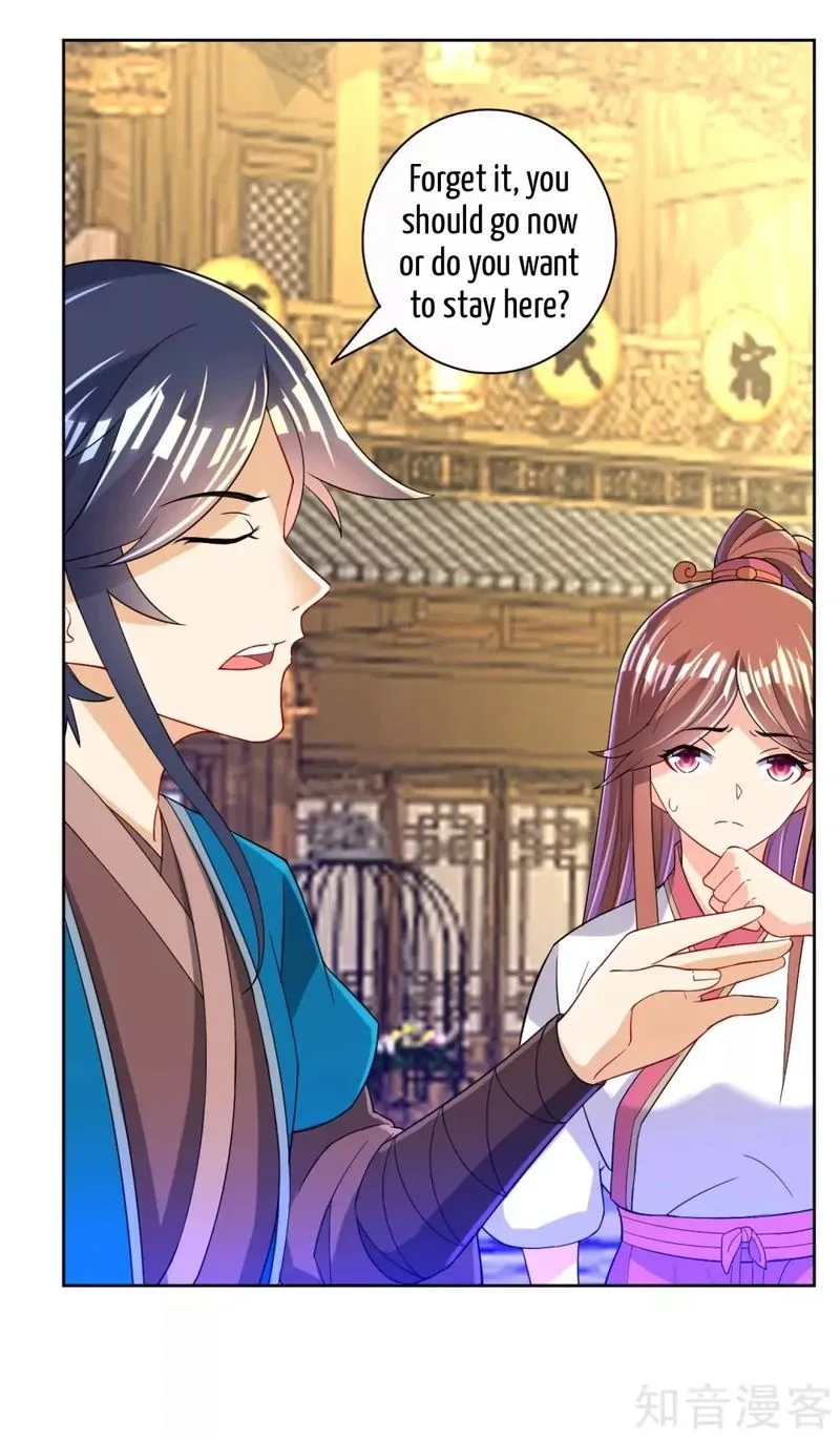 First Class Servant Chapter 91 page 3