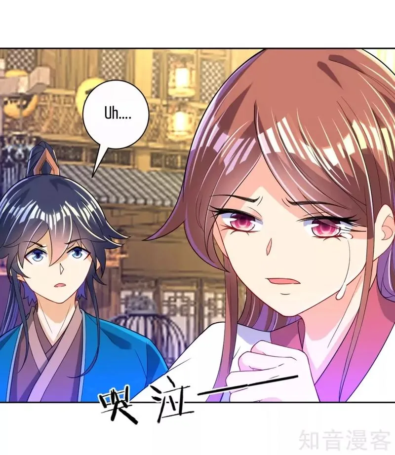 First Class Servant Chapter 91 page 2