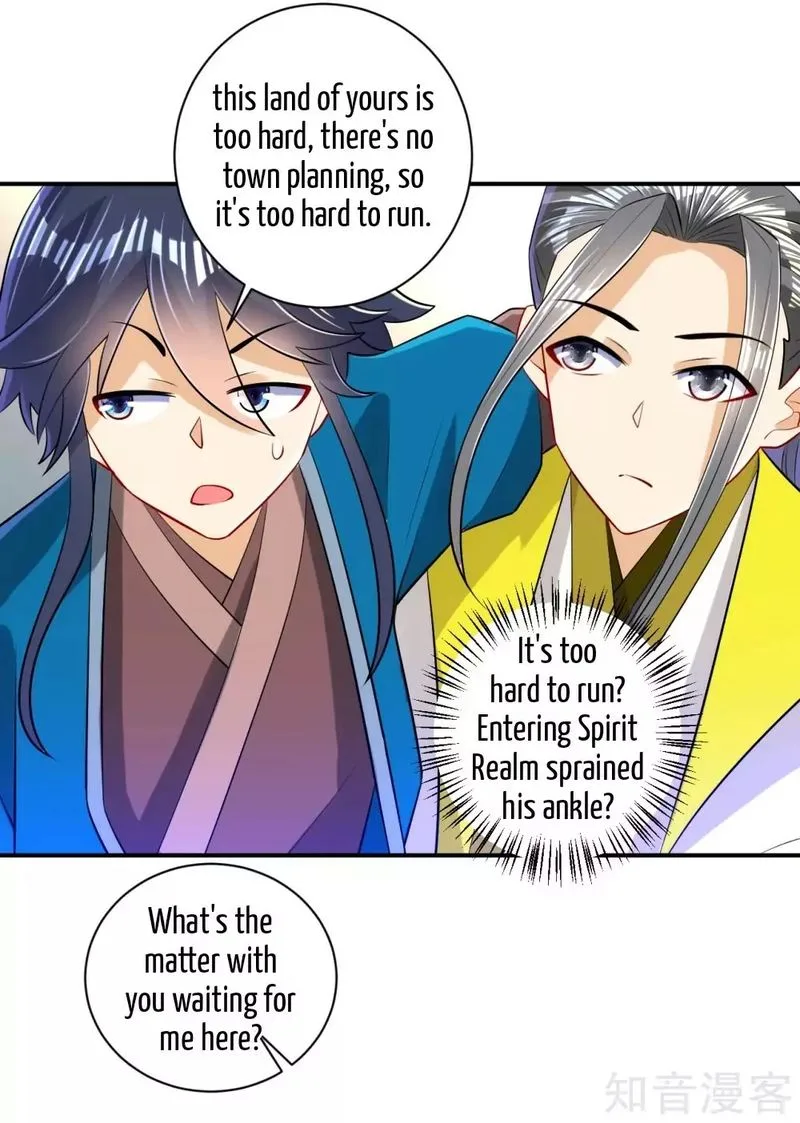First Class Servant Chapter 91 page 17