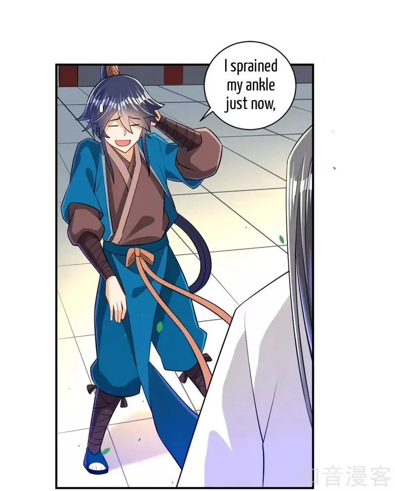 First Class Servant Chapter 91 page 16
