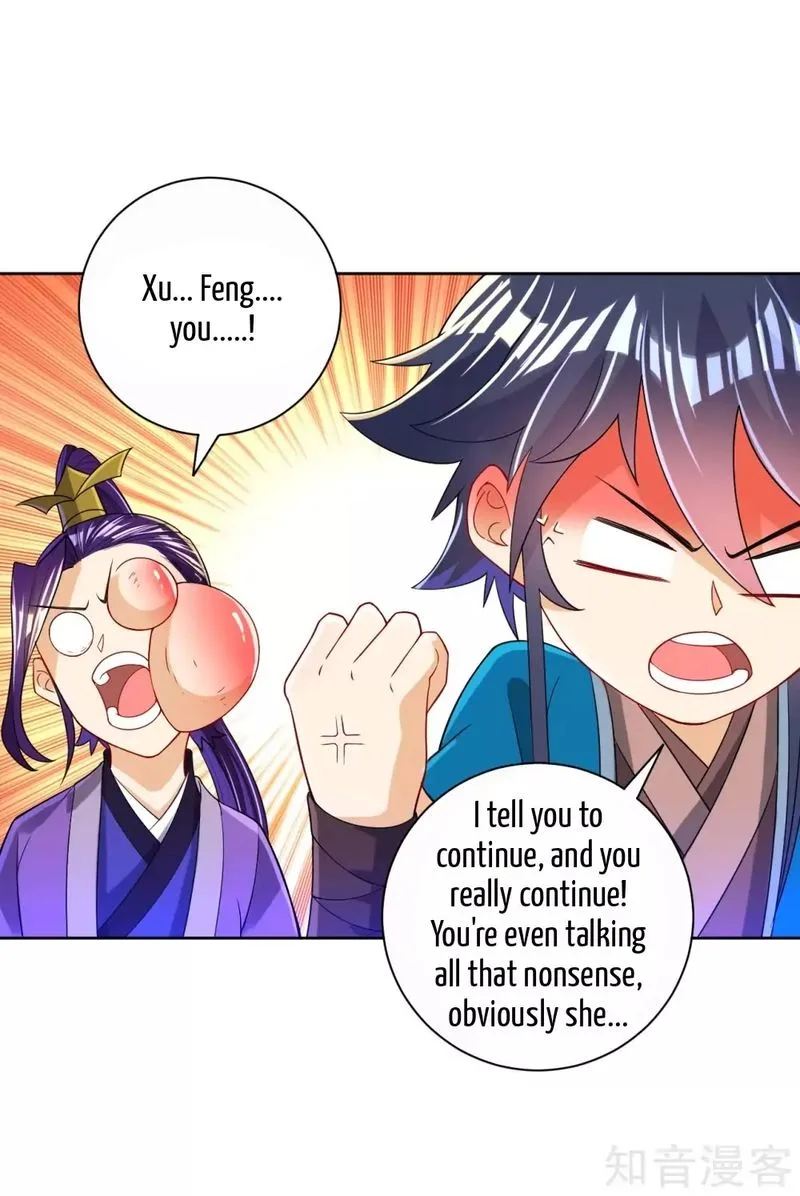 First Class Servant Chapter 91 page 1