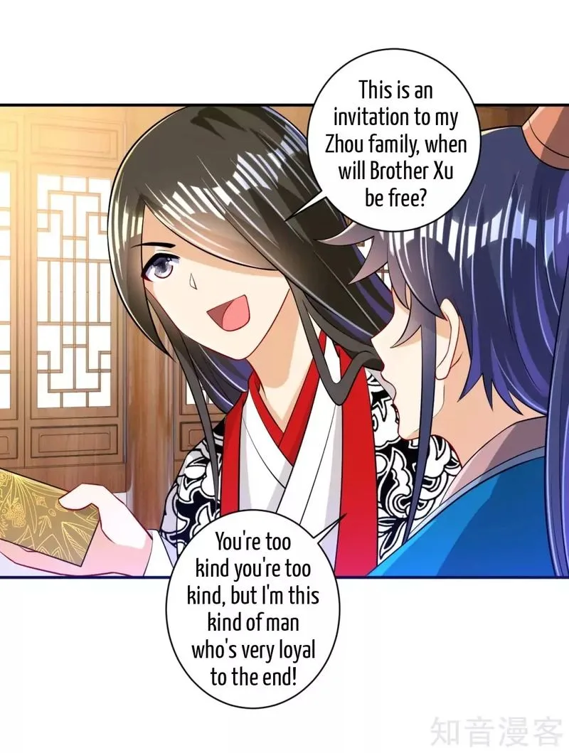 First Class Servant Chapter 91 page 24