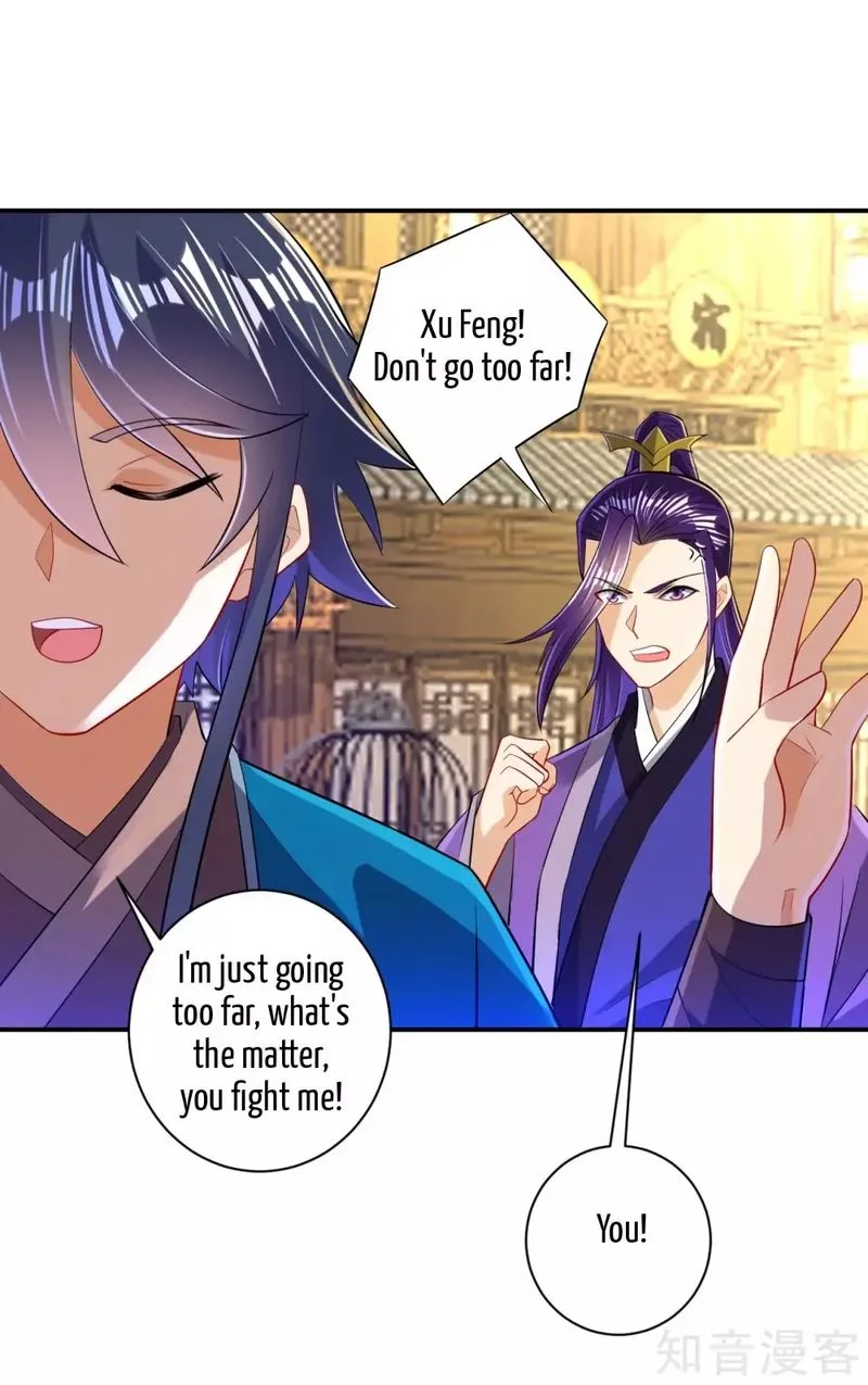 First Class Servant Chapter 91 page 5