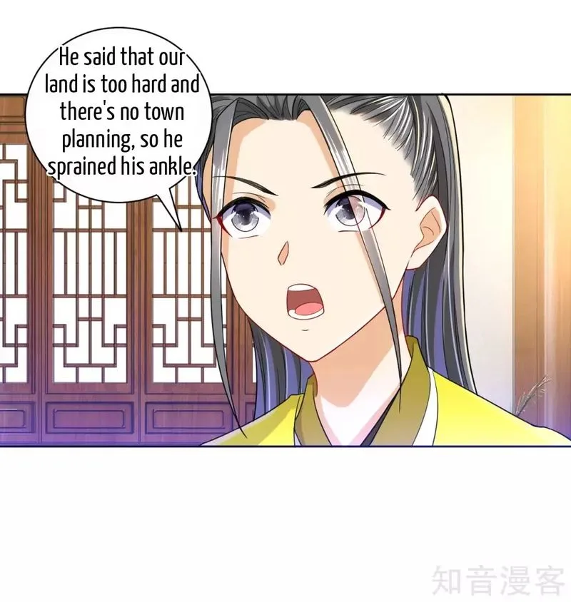 First Class Servant Chapter 91 page 28