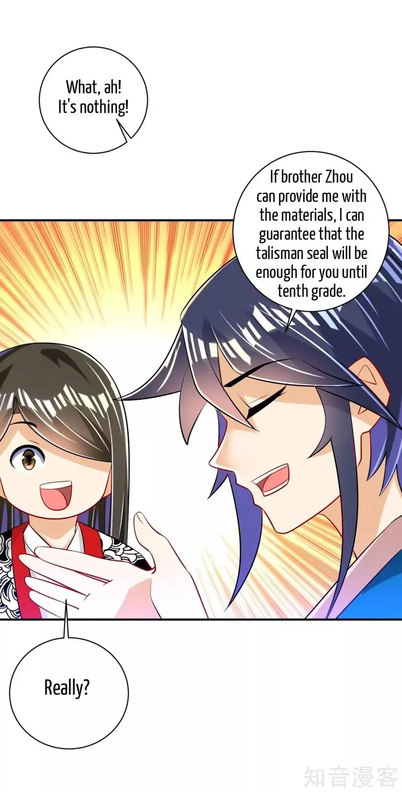 First Class Servant Chapter 91 page 34