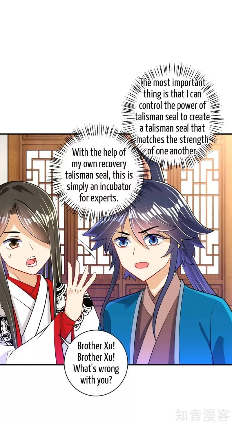 First Class Servant Chapter 91 page 33