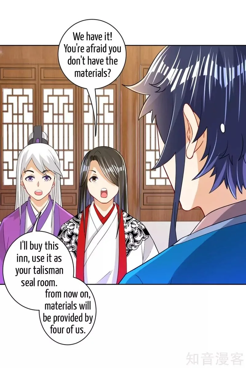 First Class Servant Chapter 92 page 17
