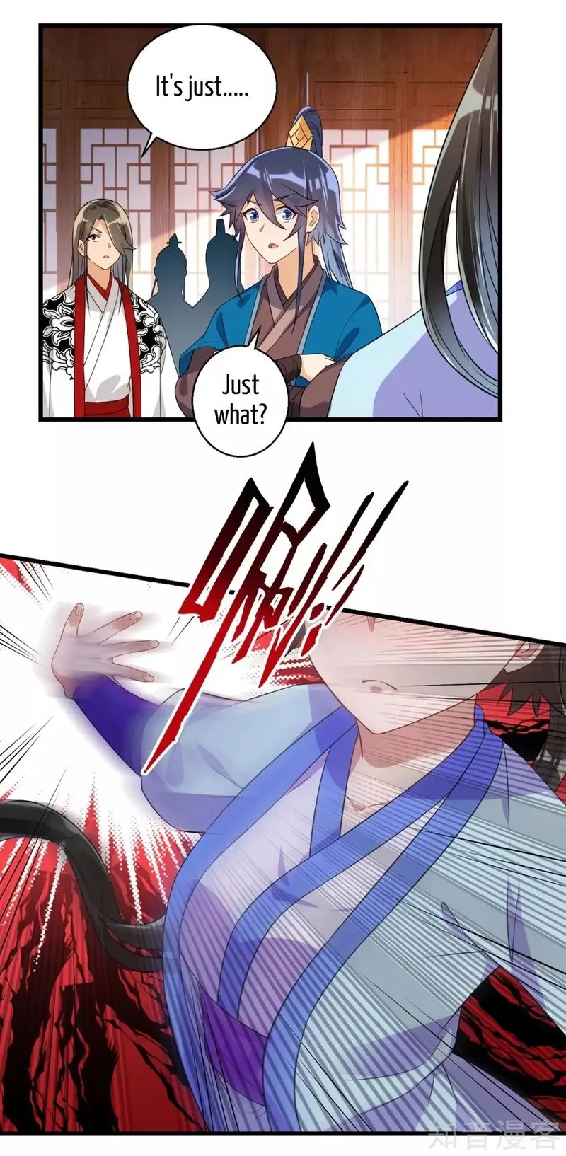 First Class Servant Chapter 92 page 6