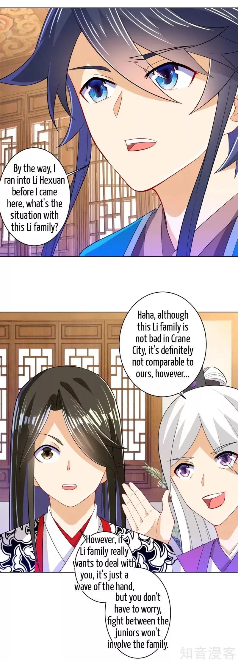 First Class Servant Chapter 92 page 22